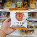 GS25 보라매본점 이미지