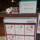 쿠이도라쿠2