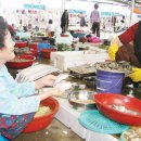 강진읍시장(어물전) 이미지