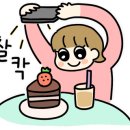 이원면사무소 이미지