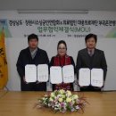 의료법인대종의료재단부곡온천병원 네이버블로그