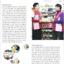 세븐일레븐 외대대로점 이미지