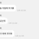 (주)네오 건축사사무소 네이버블로그