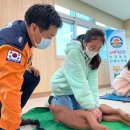 조치원소방서 이미지