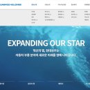 현대성우 이미지