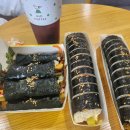 돌섬김밥 이미지