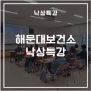 반송로 853 이미지