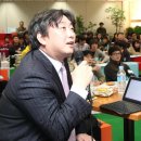 에스케이커뮤니케이션즈(주) 네이버블로그