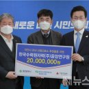 한국수력원자력(주)중앙연구원 이미지