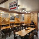 통통돈까스 이미지