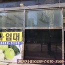 향남읍 행정리 477-4 네이버블로그
