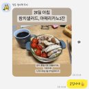 매드앤머슬 이미지