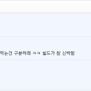 돈이요족발 이미지
