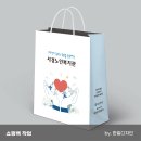 서경노인복지관