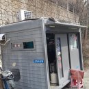 구두수선 이미지