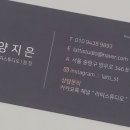 라띠스튜디오 이미지