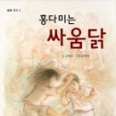 도서출판 한국문화