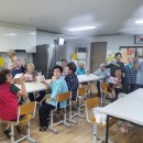 행복마을 이미지