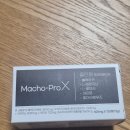 마카 트레이닝 | 마초프로엑스 한 달간 직접 먹어 본 솔직한 변화와 후기