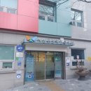 사상구장애인복지관 이미지