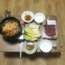 호야샤브 이미지