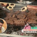 삼도식당 이미지