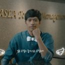 고한고등학교 이미지