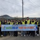 농협은행 영천시지부 이미지