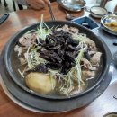 큰오리농장1 이미지