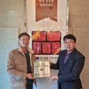 (주)현대푸드시스템 이미지