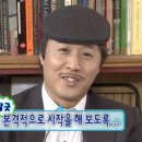 강아지맛집 이미지