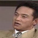 명동상사 이미지