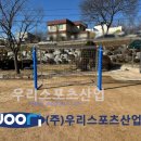 고삼초등학교 이미지