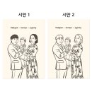 더하다공작소