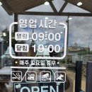 예향공방카페 네이버블로그