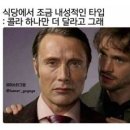 다미김밥 이미지