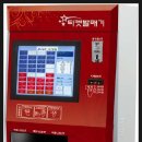 노리존 네이버블로그