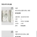 사이브로 이미지