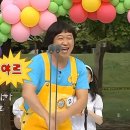 밀랩