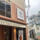 이마트24 조대후문점 | 조대 후문 카페 공부하기 딱 좋은 [눈치 조대점]