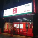 부평구청역 6번 출구 이미지