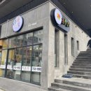 뉴봄봄김밥