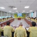 선남면행정복지센터 이미지