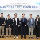 진로연구소커리어란 이미지
