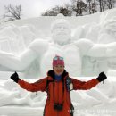 주유천하 이미지