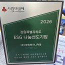 경원건축사사무소 - 동구 송라로2길 60 | 경원건축사사무소