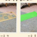 용산-현장-1004 이미지