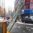화서환승 이미지