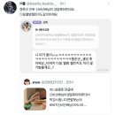 제발 좀 잠좀자자 ㅠㅜ