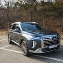 송내카써비스 이미지